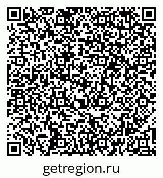 79260384548