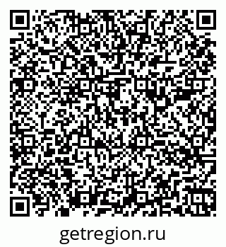 79260384560