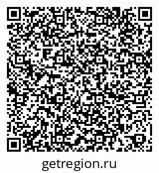 79260384563