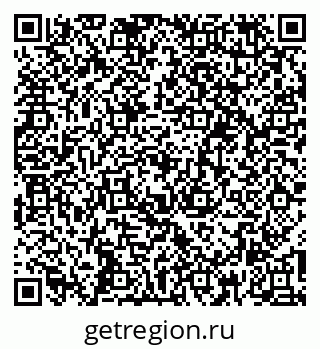 79260384570