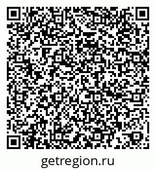 79260384578