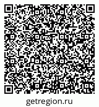 79260384714