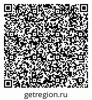 79260384721