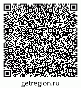 79260384743