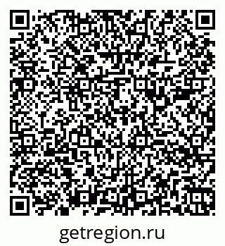79260384774