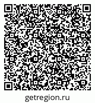 79260384778