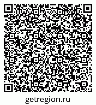 79260384798