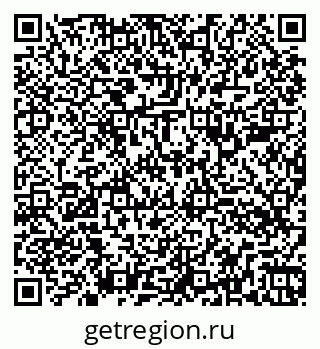 79260384800