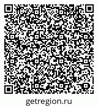 79260384801