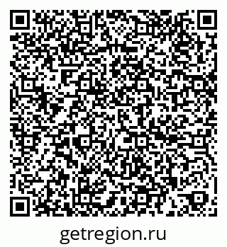 79260384820