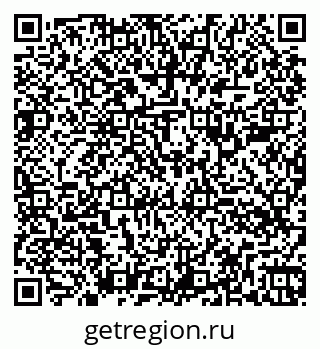 79260384839