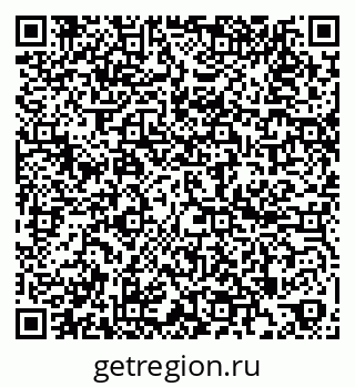 79260384840