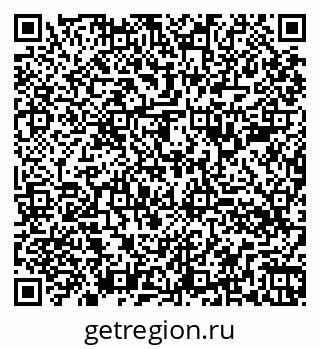 79260384845