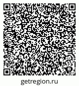 79260384849