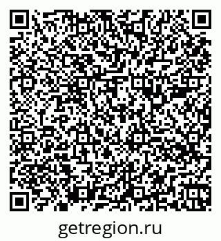 79260384869