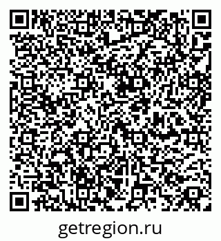 79260384870