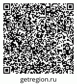 79260384871