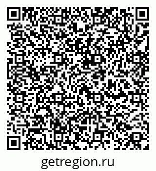 79260384989