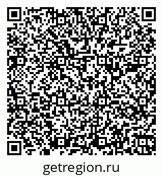 79260385001