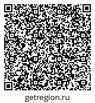 79260385020