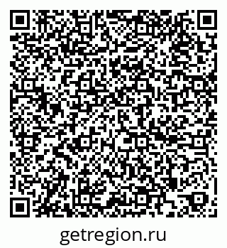 79260385050