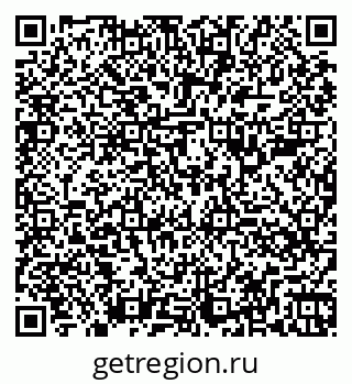 79260385088