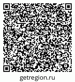 79260385094