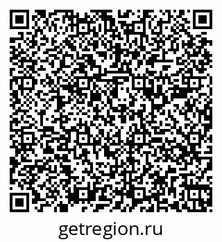79260385173