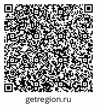 79260385194