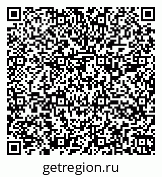 79260385195