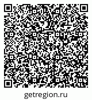 79260385256