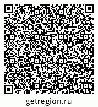 79260385258