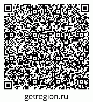 79260385275
