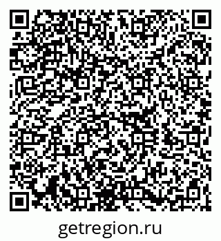 79260385300
