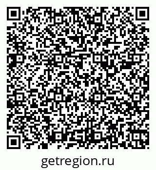 79260385312