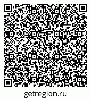 79260385384