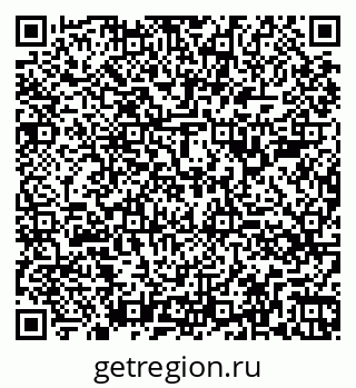 79260385400