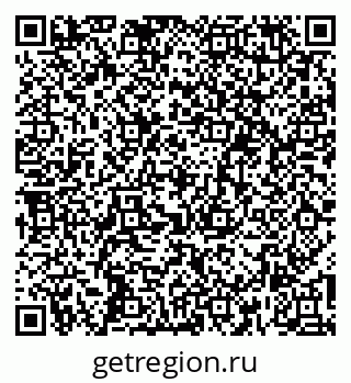 79260385410