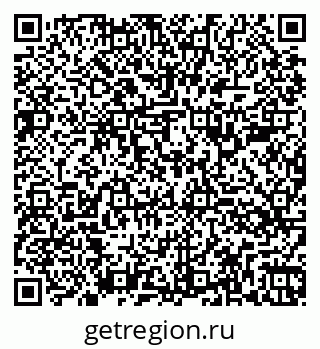 79260385411