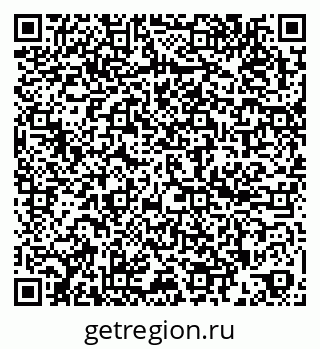 79260385412