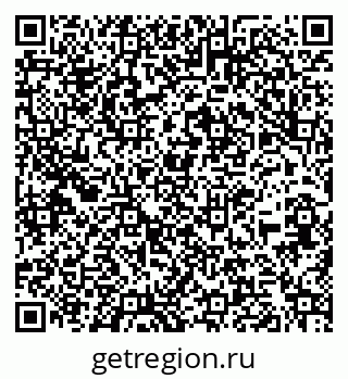 79260385418