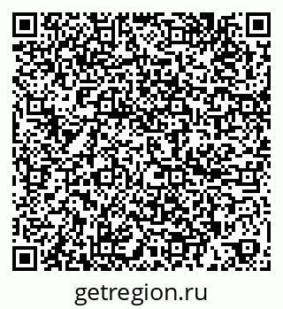 79260385423