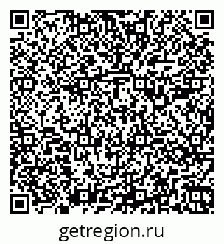 79260385425