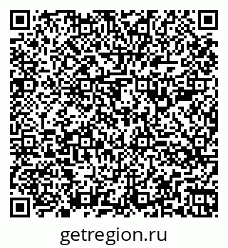 79260385460