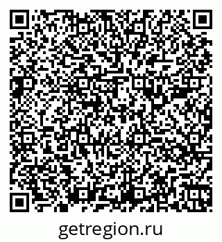 79260385480