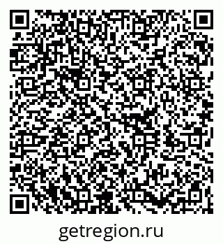 79260385536