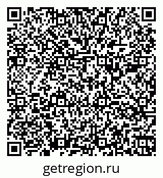 79260385538