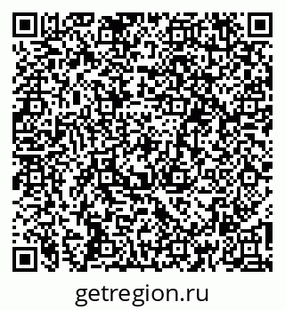 79260385545