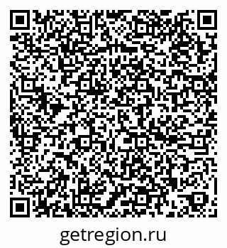 79260385594