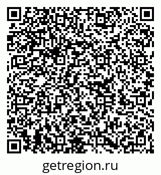 79260385599